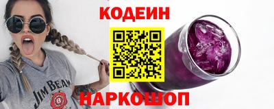 круглые Моздок