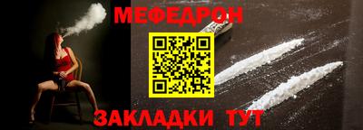 ALPHA PVP Можга