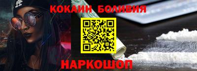 круглые Моздок