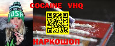 ALPHA PVP Можга
