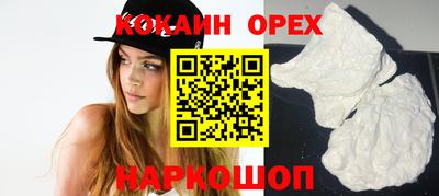 круглые Моздок