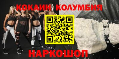 ALPHA PVP Можга