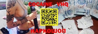 ALPHA PVP Можга