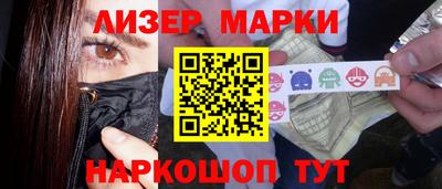 круглые Моздок