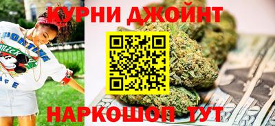 таблы Можайск