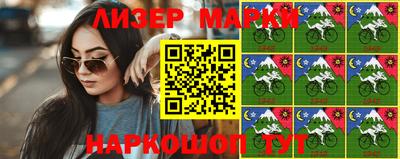 круглые Моздок