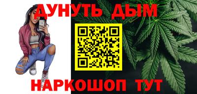 ALPHA PVP Можга