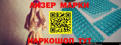 круглые Моздок