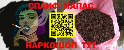 круглые Моздок