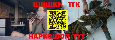 круглые Моздок