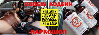 круглые Моздок