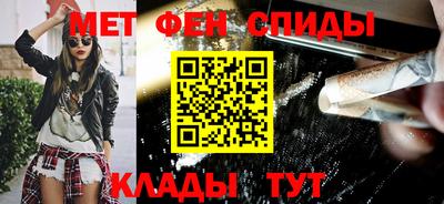 ALPHA PVP Можга