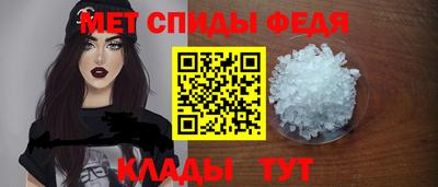круглые Моздок