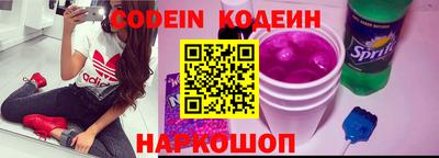 круглые Моздок