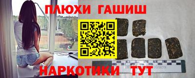 ALPHA PVP Можга