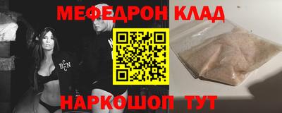 ALPHA PVP Можга
