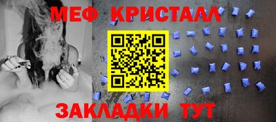 ALPHA PVP Можга