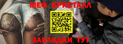 ALPHA PVP Можга