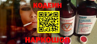 ALPHA PVP Можга